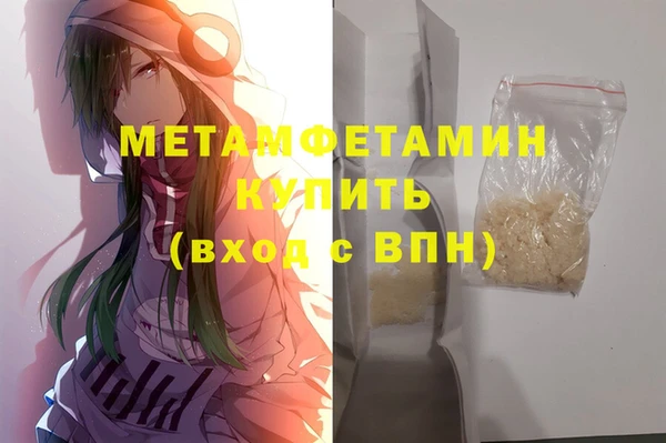 скорость Надым