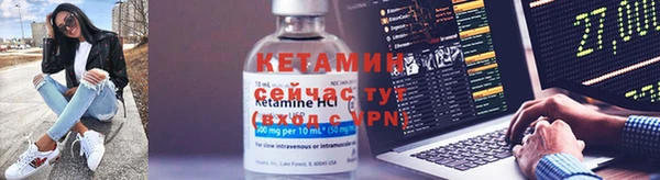 дмт Наволоки
