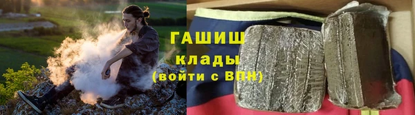 mdma Навашино