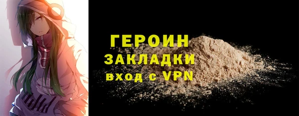 скорость Надым