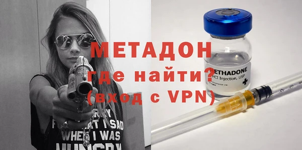 дмт Наволоки