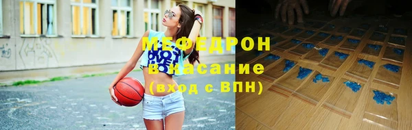 дмт Наволоки