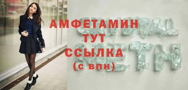 дмт Наволоки