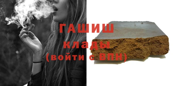 дмт Наволоки