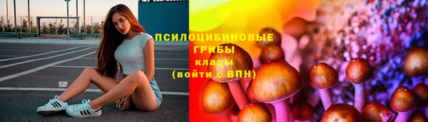 mdma Навашино