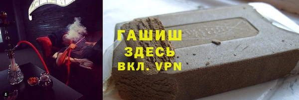 дмт Наволоки