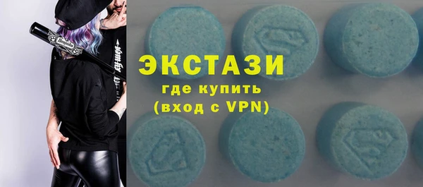 скорость Надым