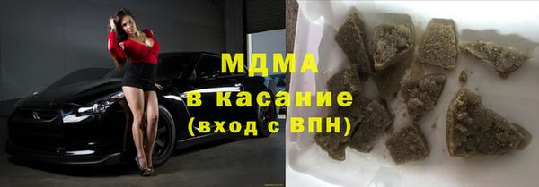 скорость Надым