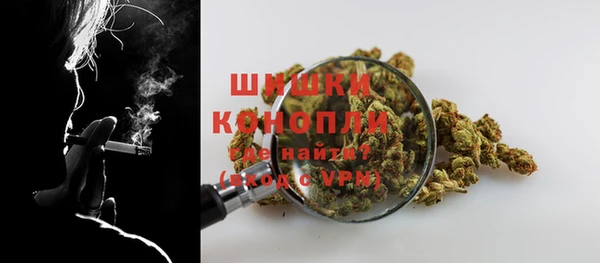 mdma Навашино