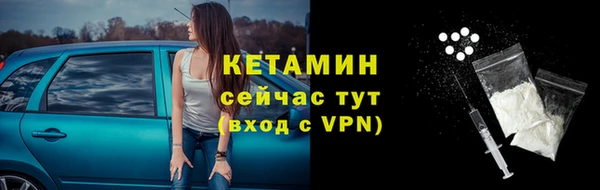 дмт Наволоки