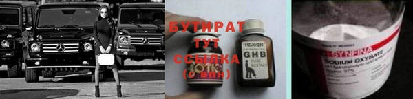 дмт Наволоки