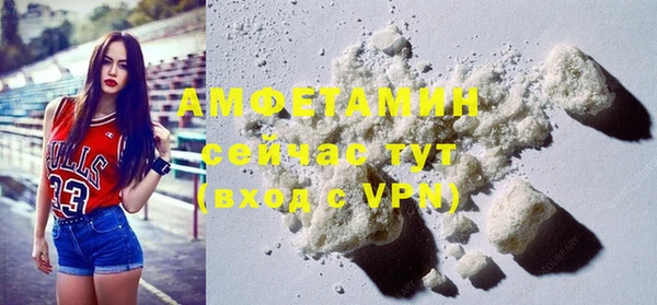дмт Наволоки