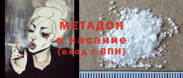 дмт Наволоки