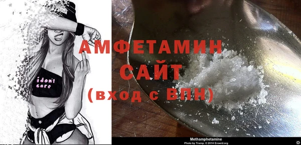 скорость Надым