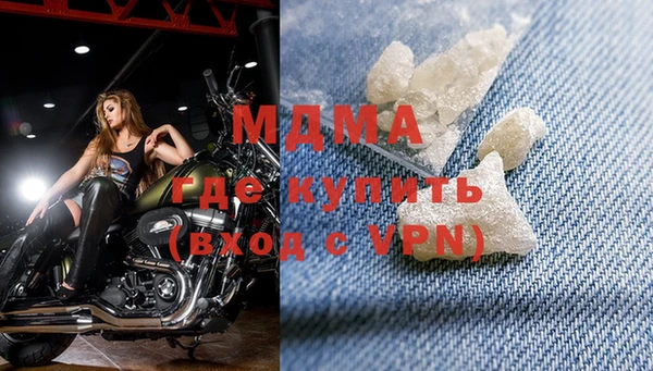 дмт Наволоки