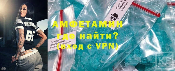 дмт Наволоки