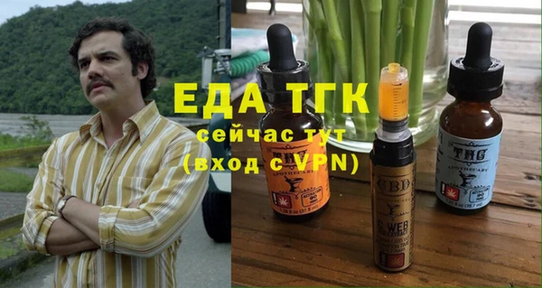 скорость Надым