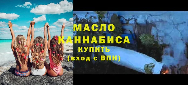 скорость Надым