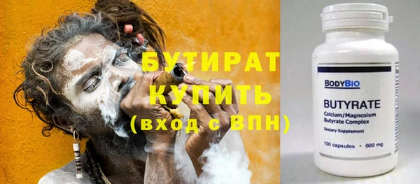 mdma Навашино