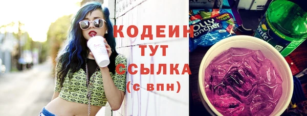 дмт Наволоки
