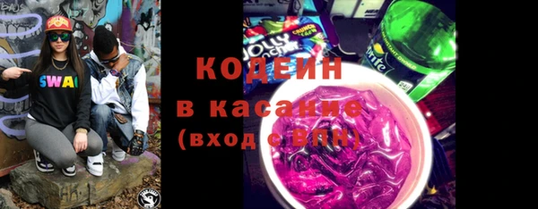 mdma Навашино
