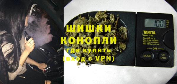 mdma Навашино