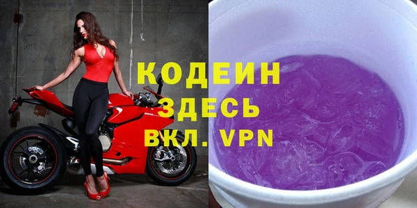скорость Надым