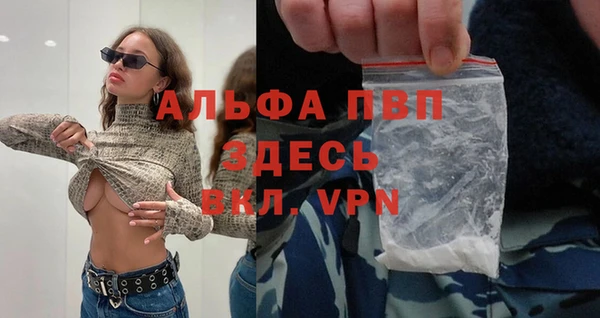скорость Надым