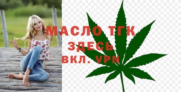 дмт Наволоки