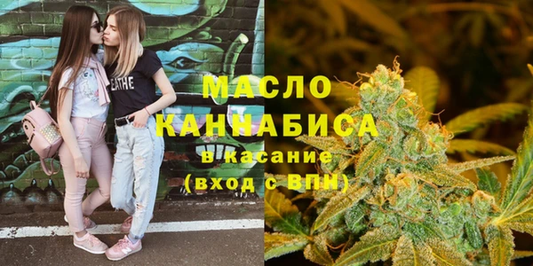 mdma Навашино