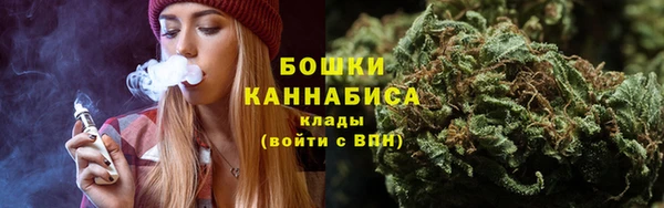 mdma Навашино