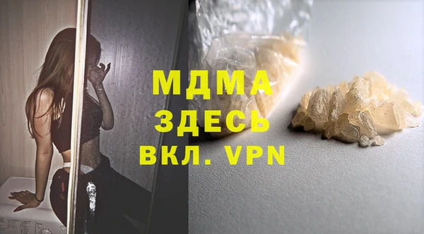 скорость Надым