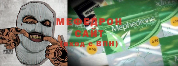скорость Надым