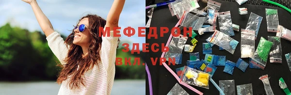 скорость Надым